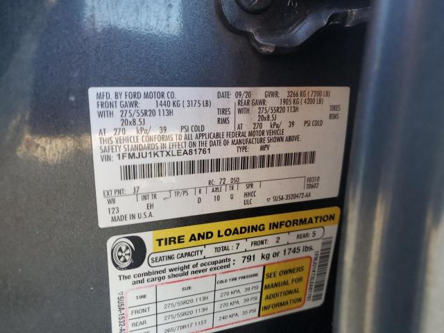 Фото 13 - FORD EXPEDITION