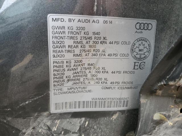 Фото 13 - AUDI Q7