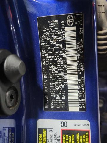 Фото 13 - TOYOTA COROLLA