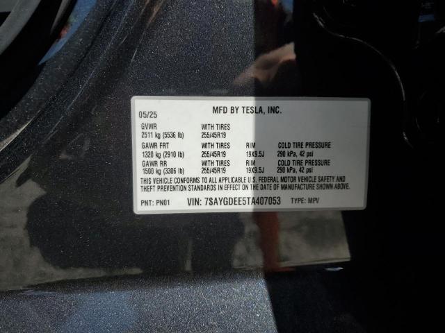 Фото 13 - TESLA MODEL Y