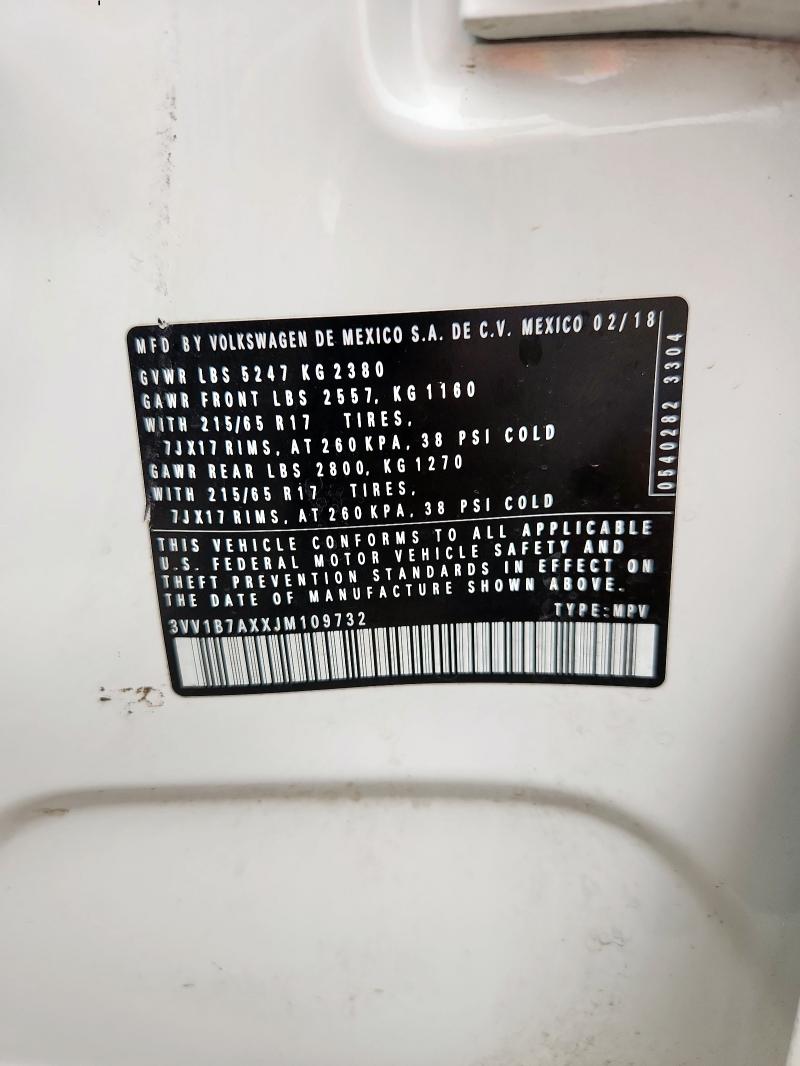 Фото 14 - VOLKSWAGEN TIGUAN