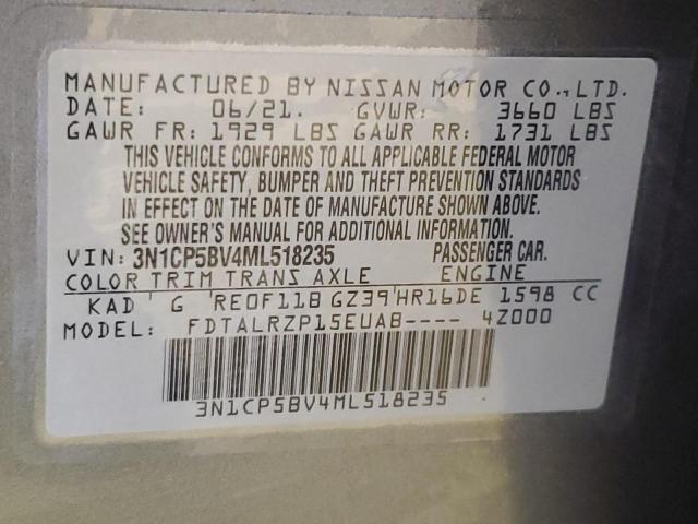 Фото 13 - NISSAN KICKS