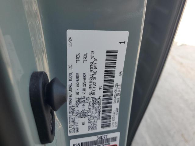 Фото 14 - TOYOTA SEQUOIA