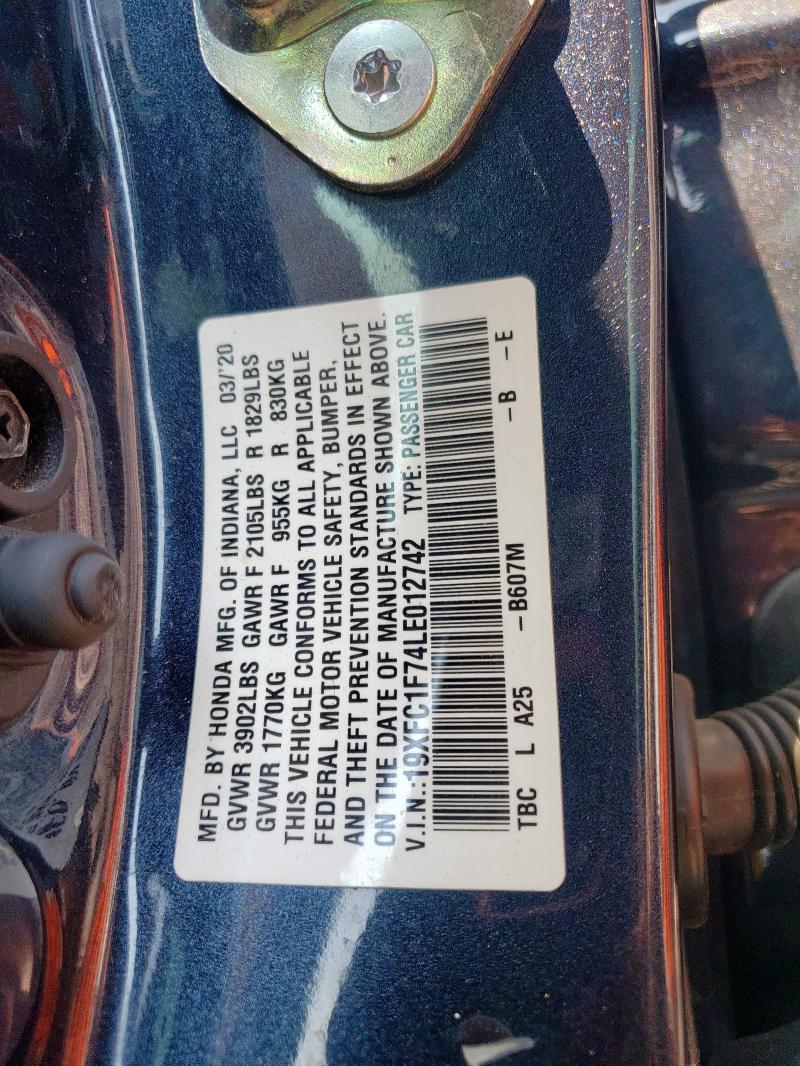 Фото 12 - HONDA CIVIC