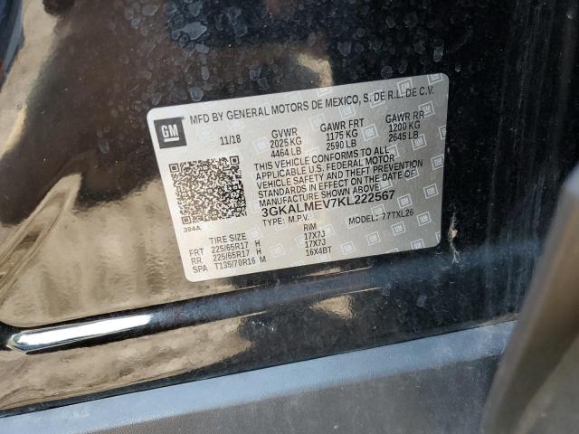 Фото 13 - GMC TERRAIN