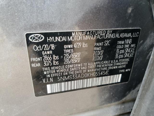 Фото 13 - HYUNDAI SANTA FE