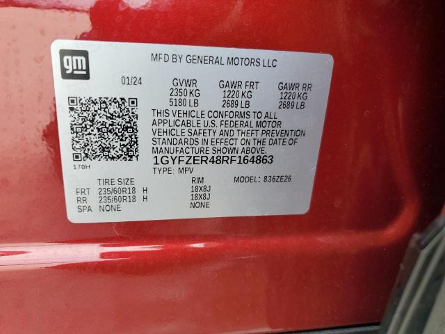 Фото 13 - CADILLAC XT4