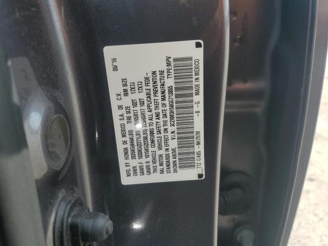 Фото 13 - HONDA CRV