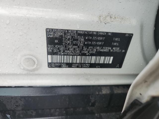 Фото 14 - TOYOTA RAV4