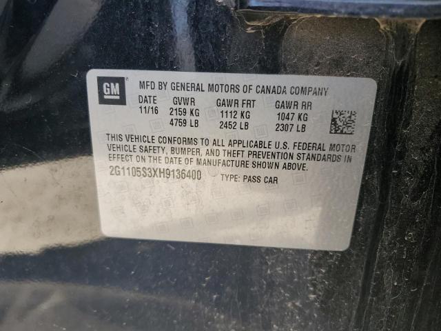 Фото 13 - CHEVROLET IMPALA