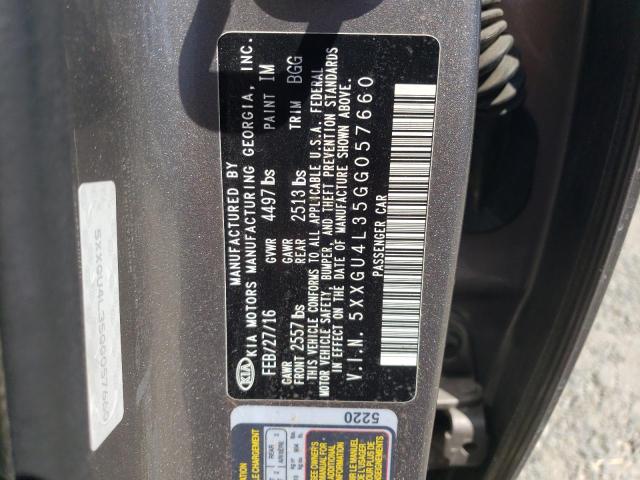 Фото 12 - KIA OPTIMA