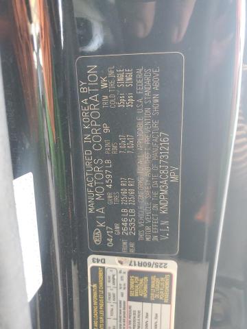 Фото 12 - KIA SPORTAGE