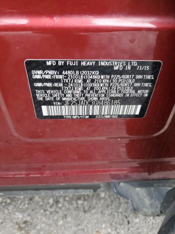 Фото 13 - SUBARU FORESTER