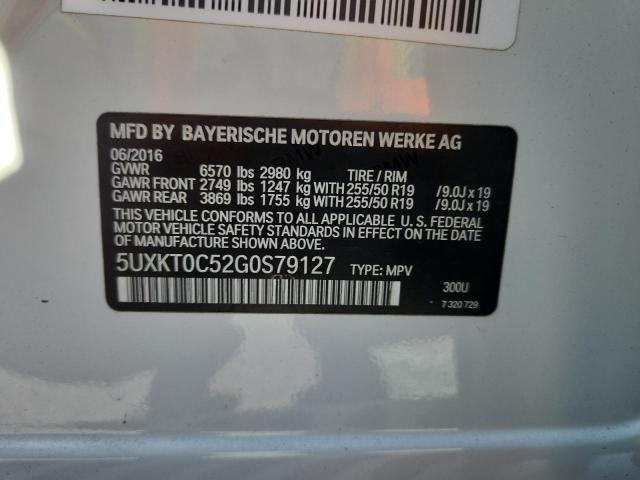 Фото 13 - BMW X5