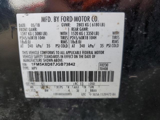 Фото 13 - FORD EXPLORER