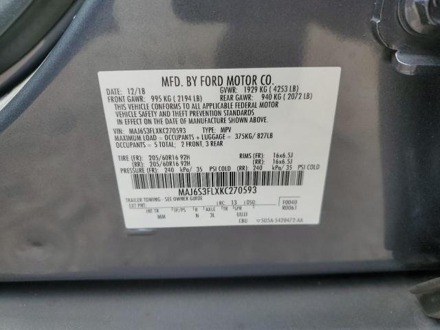 Фото 13 - FORD ECOSPORT