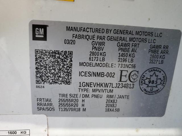 Фото 13 - CHEVROLET TRAVERSE