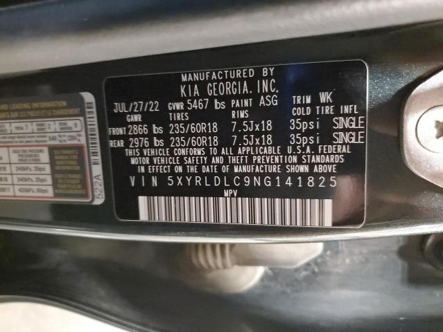 Фото 13 - KIA SORENTO