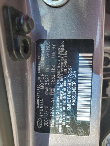 Фото 12 - HYUNDAI ACCENT