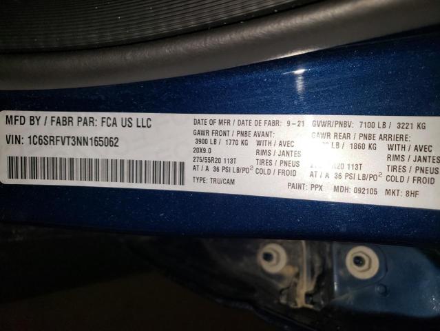 Фото 12 - RAM 1500