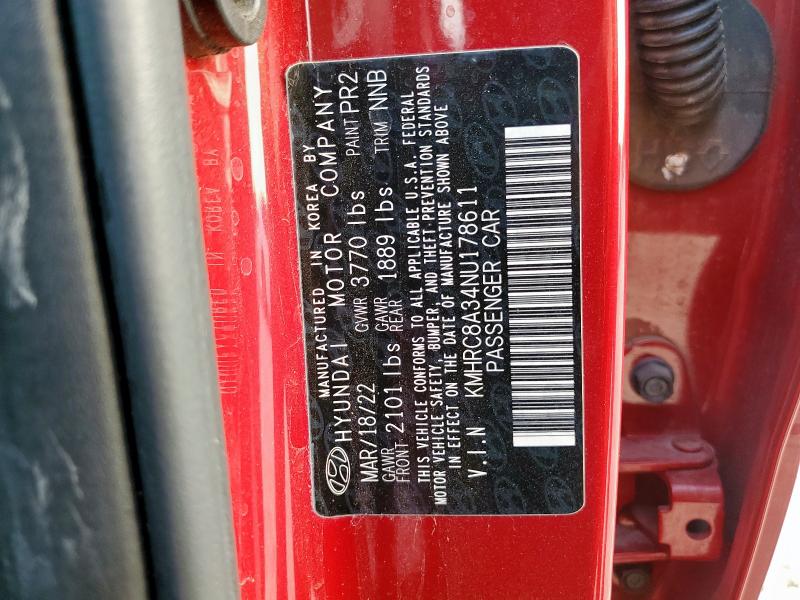 Фото 14 - HYUNDAI VENUE