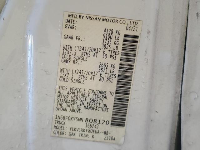 Фото 14 - NISSAN NV