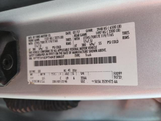 Фото 12 - FORD F-150