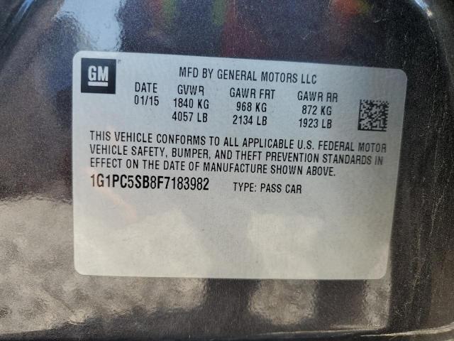 Фото 13 - CHEVROLET CRUZE