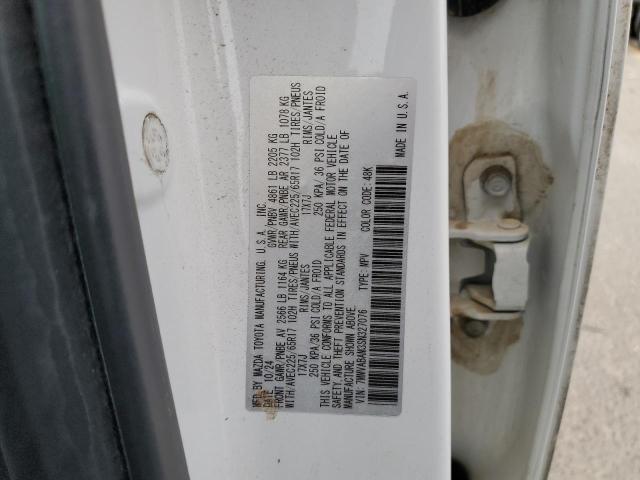 Фото 13 - MAZDA CX-50