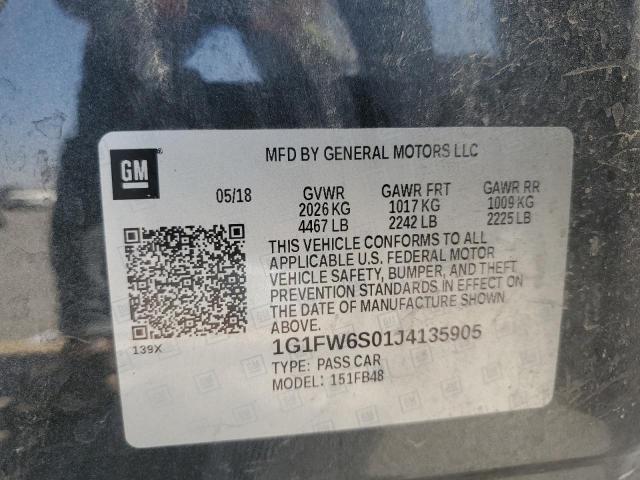 Фото 12 - CHEVROLET BOLT