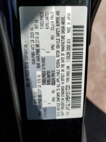 Фото 12 - MAZDA 6