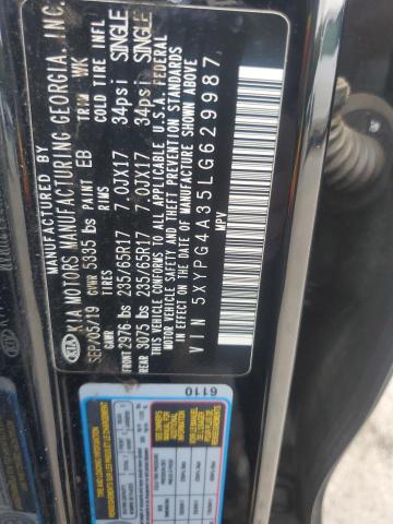 Фото 14 - KIA SORENTO