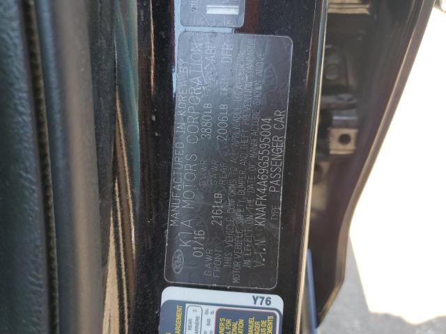 Фото 12 - KIA FORTE