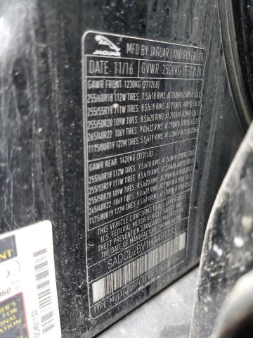 Фото 13 - JAGUAR F-PACE