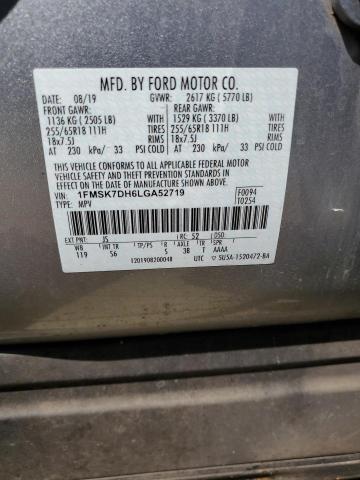 Фото 13 - FORD EXPLORER