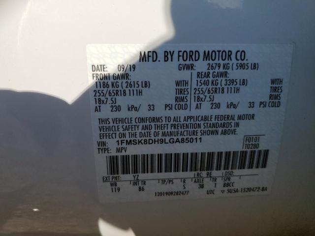 Фото 14 - FORD EXPLORER