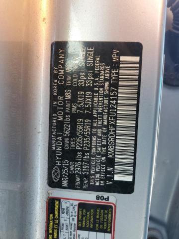 Фото 13 - HYUNDAI SANTA FE