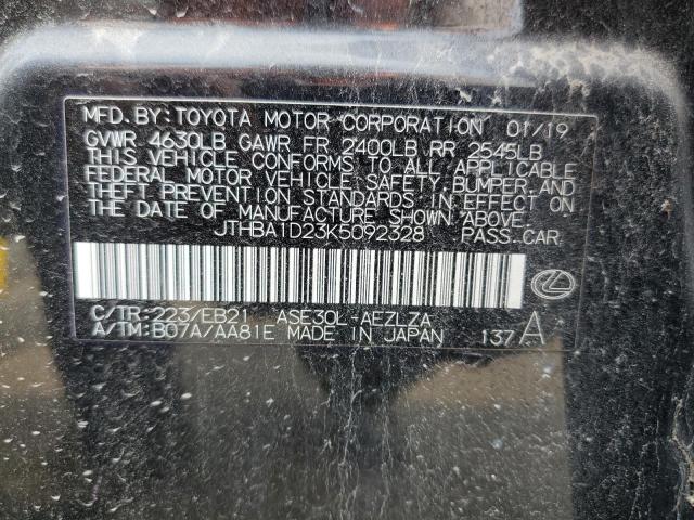 Фото 13 - LEXUS IS