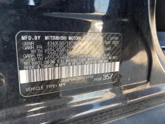 Фото 12 - MITSUBISHI OUTLANDER