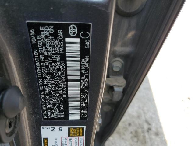 Фото 12 - TOYOTA PRIUS