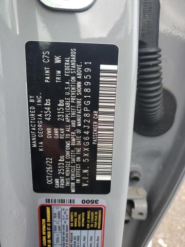 Фото 12 - KIA K5