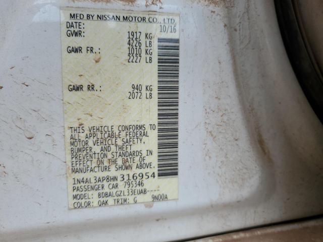 Фото 12 - NISSAN ALTIMA