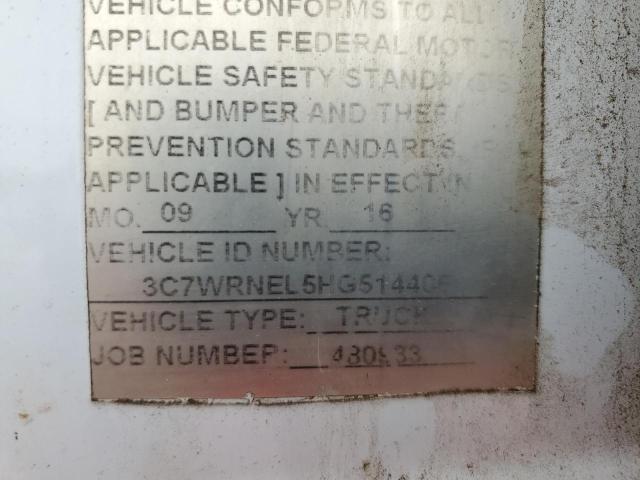 Фото 10 - RAM All Models
