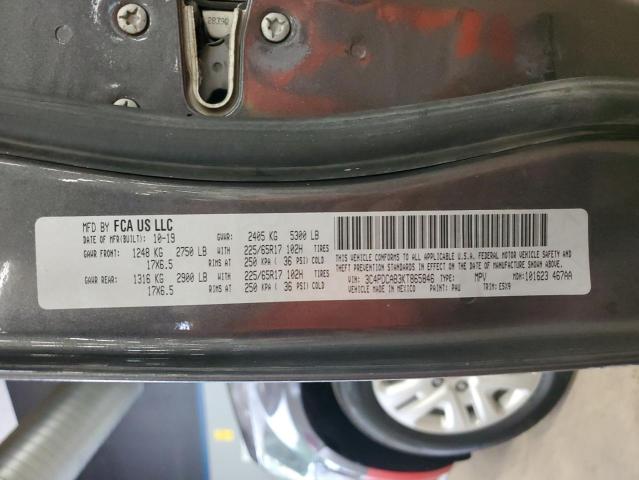 Фото 13 - DODGE JOURNEY