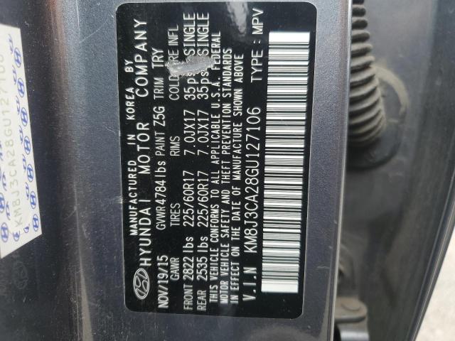 Фото 13 - HYUNDAI TUCSON