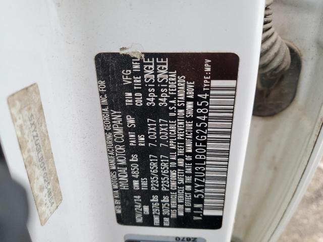 Фото 13 - HYUNDAI SANTA FE