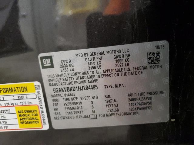 Фото 13 - BUICK ENCLAVE