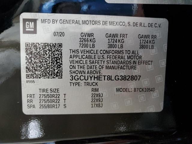 Фото 12 - CHEVROLET ALL Models