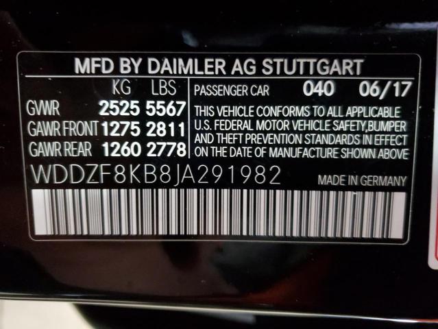 Фото 13 - MERCEDES-BENZ E-CLASS