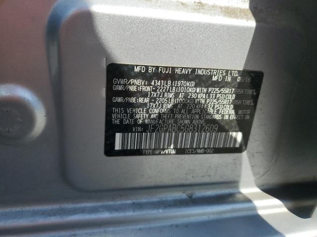 Фото 12 - SUBARU CROSSTREK